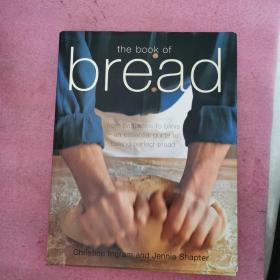 the book of bread