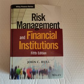 Risk Management and Instituions