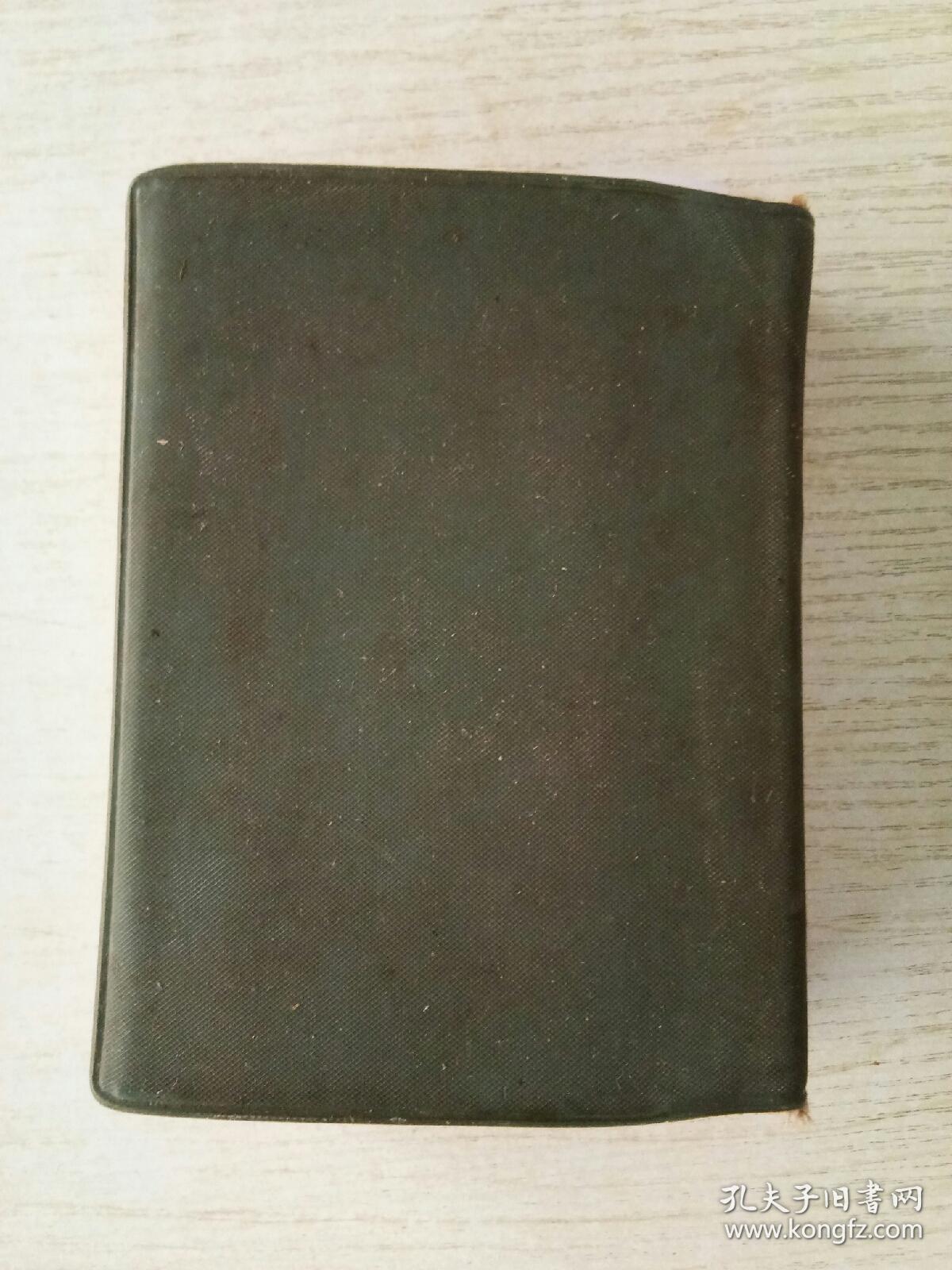 点击查看原图 上海常用中草药