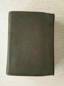 上海常用中草药