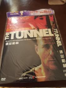 逃出柏林DVD（光盘全新无划痕）