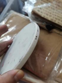 早期,A级高岭土白胎毛主席瓷像。13厘米。传神,栩栩如生。