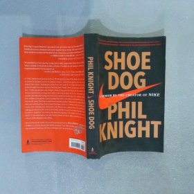 Shoe Dog A Memoir by the Creator of Nike 耐克创始人的回忆录