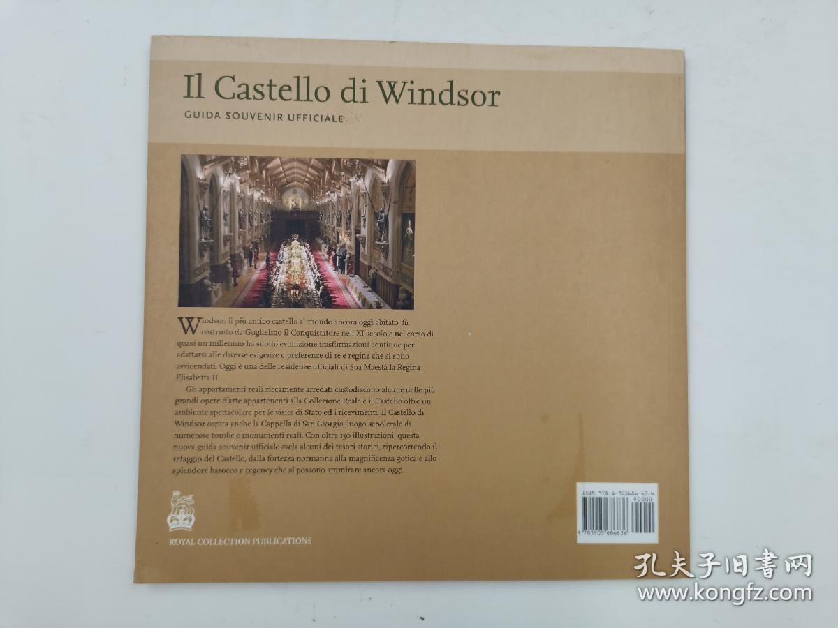 il castello di windsor guida souvenir ufficiale 意大利语