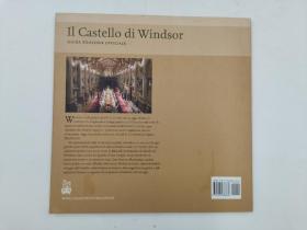 il castello di windsor guida souvenir ufficiale 意大利语