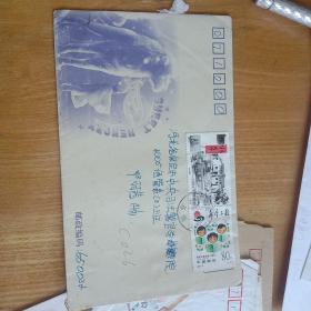 实寄封c026——贴1999希望工程邮票和2001－5邮票（6－2）