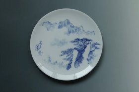 5567 上海中国画院《俞子才 绘 山水图》画工精妙 真迹保真