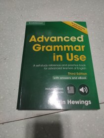 Advanced Grammar ⅰn Use