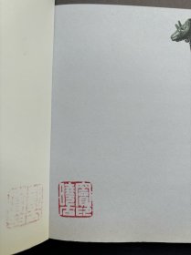中国青铜器鉴赏图典