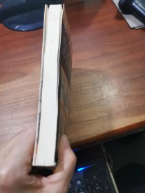 中国的男人和女人：品读中国书系之三