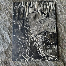 木刻版画原板