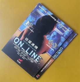 欲望连机DVD 独家美版，中文字幕，2002年美国小成本都市情瑟片，弹窗（桌面）电影类型片的早期风格之作，领先《网络迷踪》16年，非常元老级，四男两女由网络引发的爱情、欲望、背叛、道德等话题。