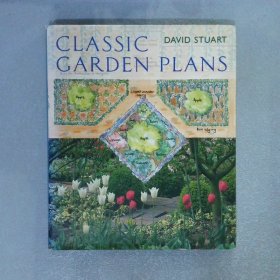 CLASSIC GARDEN PLANS 经典园林规划