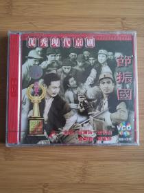 版本自辩 未拆 京剧 戏曲 1碟 VCD 节振国 张海涛 王长山 俏佳人