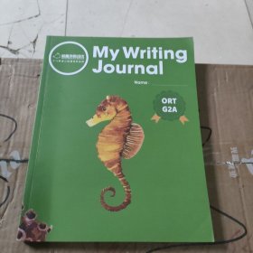 My writing journal