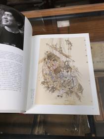 2015 四川省中国画人物画作品集  （16开 布面精装  原价280元  收录阿鸽、戴卫、马振声、尼玛泽仁、朱理存、彭先诚、吴绪经、张自启、夏亮熹、徐恒瑜、曹辉、张鸿奎、陈荣、戴雨樵、刘学伦、杨循、张争、周平、李江、邓枫、李青稞、苏茂隆、邓敬民、吴浩、钱磊、魏葵、周天、向洋、张剑等