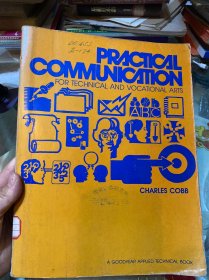 PRACTICAL COMMUNICATION （实用信息论）