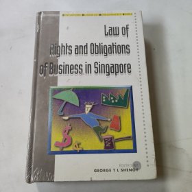 Law of Rights and obligafions of Business in Singapore