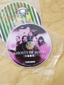 DVD电影《火星幽灵》