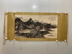 黄宾虹，老裱52x98纸本