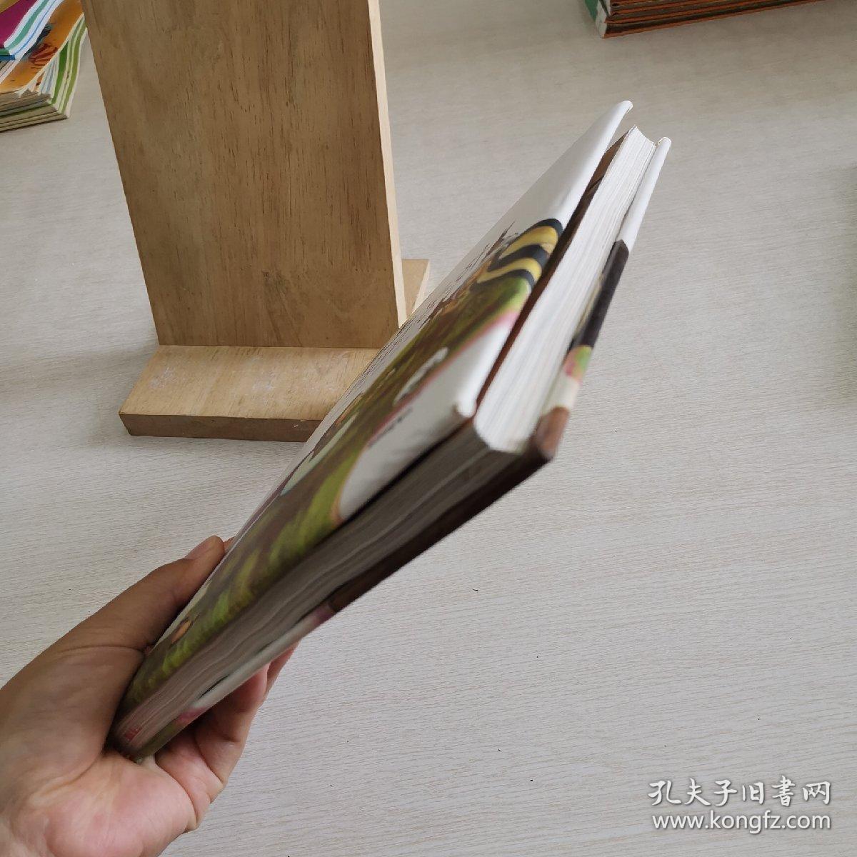 韩语原版儿童绘本