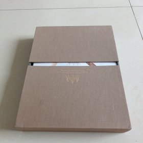 联合国教科文组织吴哥古迹国际保护行动研究