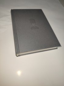 在传统与变革之间：英国文化模式溯源（思库文丛·学术馆）