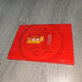 中国邮票 1998年 虎 年册 空册 实物图 品如图 自鉴 货号83-1