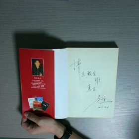 践行北京精神的政协委员