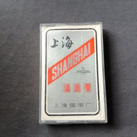 磁带/清洗带