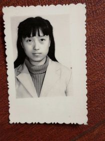 80年代老照片一张，美女二寸照，