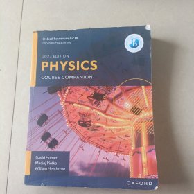 2023 EDITION PHYSICS COURSE COMPANION