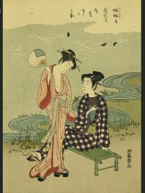 日本早期浮世绘复刻木刻版画美女姐妹