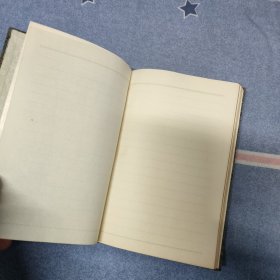 北京广播电台 布面笔记本（五六十年代印制/内页干净无笔记）（内页干净无笔记/未使用）