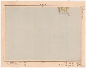 古地图1897 高雄二十万分之壹图。纸本大小95.05*118.48厘米。宣纸艺术微喷复制。