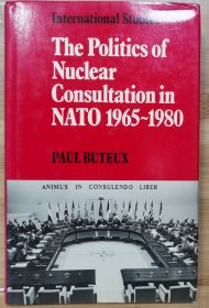 核规划组：北约军事规划的核威慑与战争准备
