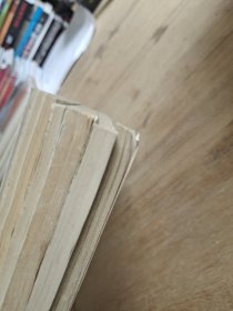 蔡志忠漫画5本合