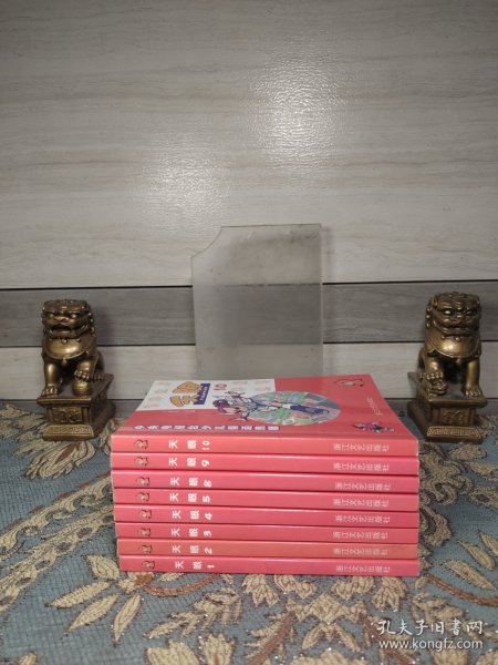 中央电视台少儿频道热播：天眼
