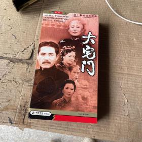 大宅门  14片装DVD（四十集）