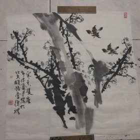 现为中国工艺美术家协会会员、国家一级画师、中国三峡画院艺术顾问、中国现代绘画艺术研究院画家、北京花鸟画研究会会员、王德礼 尺寸68x68