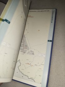 陕西省环境资源地图集