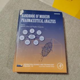 HANDBOOK OF MODERN PHARMACEUTICAL ANALYSIS
现代药物分析手册，第二版