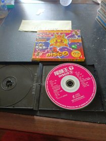 VCD：摇头王下 disco 3