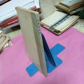 红楼梦研究（书皮有小洞）