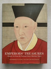Emperors' Treasures: Chinese Art from the National Palace Mu