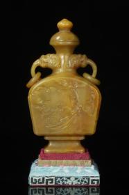 旧藏珍品布盒装纯手工雕刻寿山石鼻烟壶（尺寸10.5公分x5.5公分x2.3公分x重量196克)