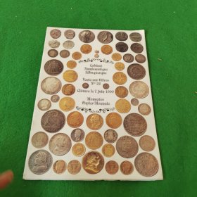 CABINET NUMISMA TIQUE ALBUQUERQUE 22