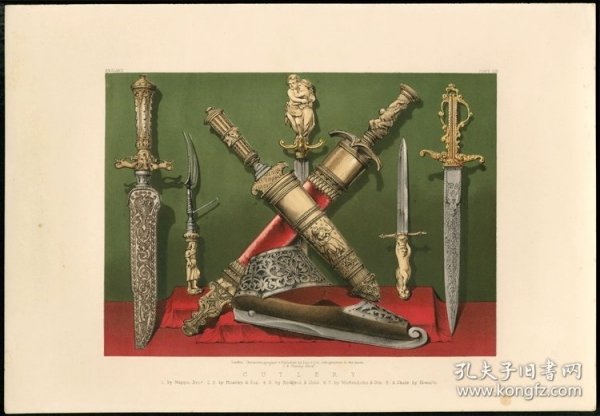 1863年英国套色石印版画展会武器精品 刀叉餐具