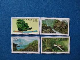 1995-3鼎湖山邮票