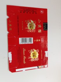 小熊猫烟标红云烟草会泽卷烟厂